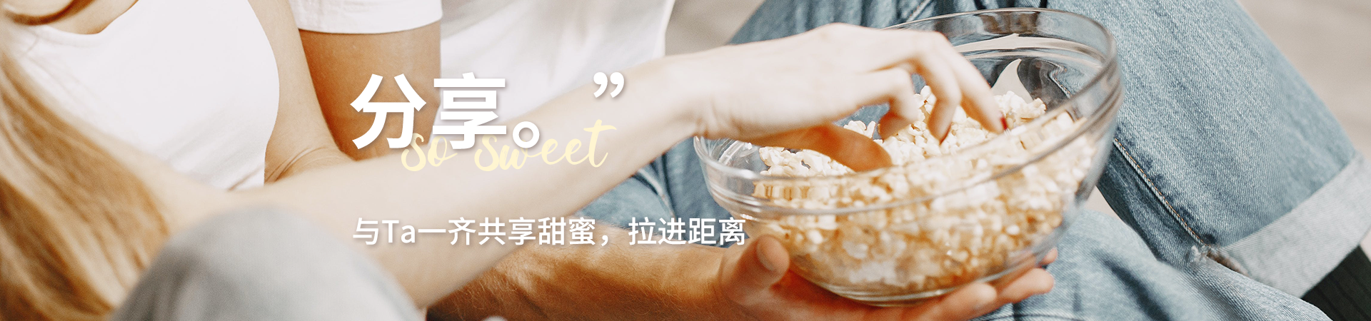 栏目幻灯一