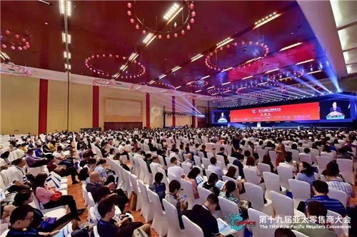 爆米花领军品牌蝶恋花亮相亚太零售商大会(图1)