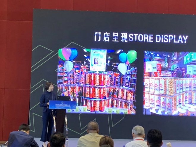 爆米花领军品牌蝶恋花亮相亚太零售商大会(图5)