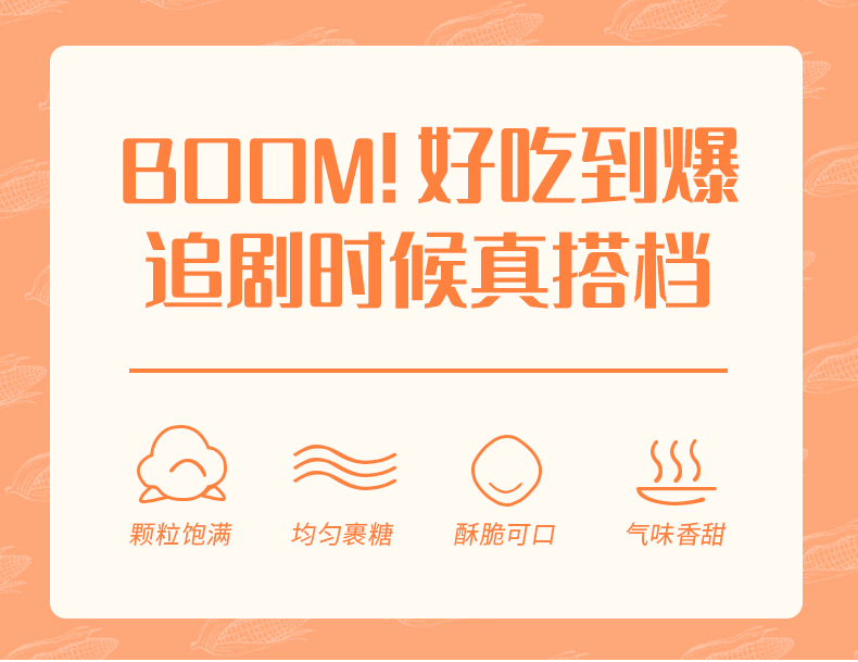 产品展示(图2) 产品展示(图2)