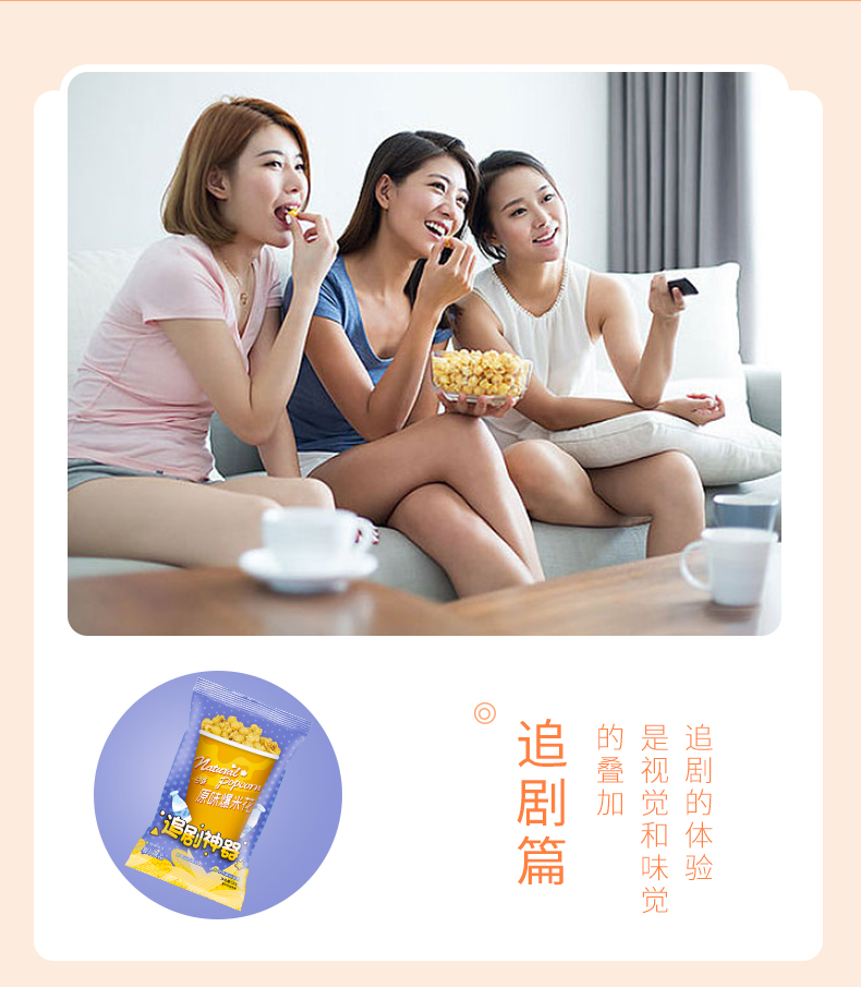 产品展示(图7) 产品展示(图7)