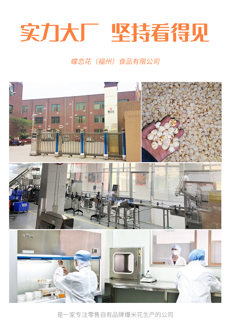 产品展示(图9) 产品展示(图9)