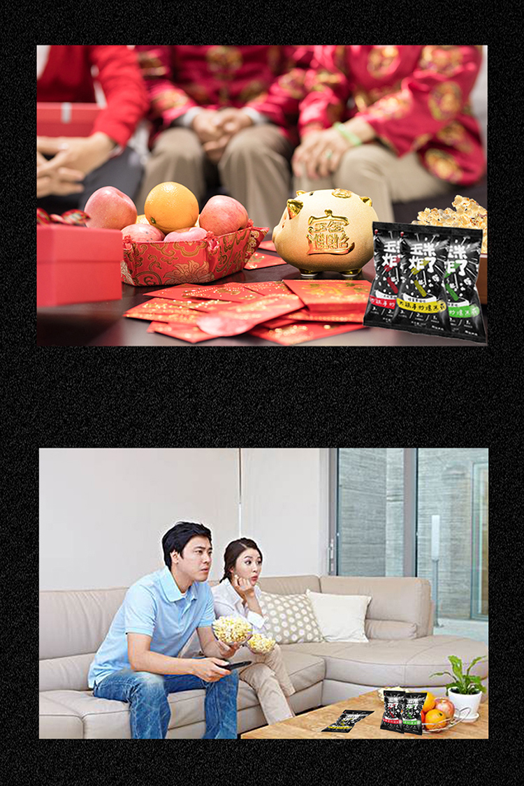 玉米炸了 80g(图13) 玉米炸了 80g(图13)