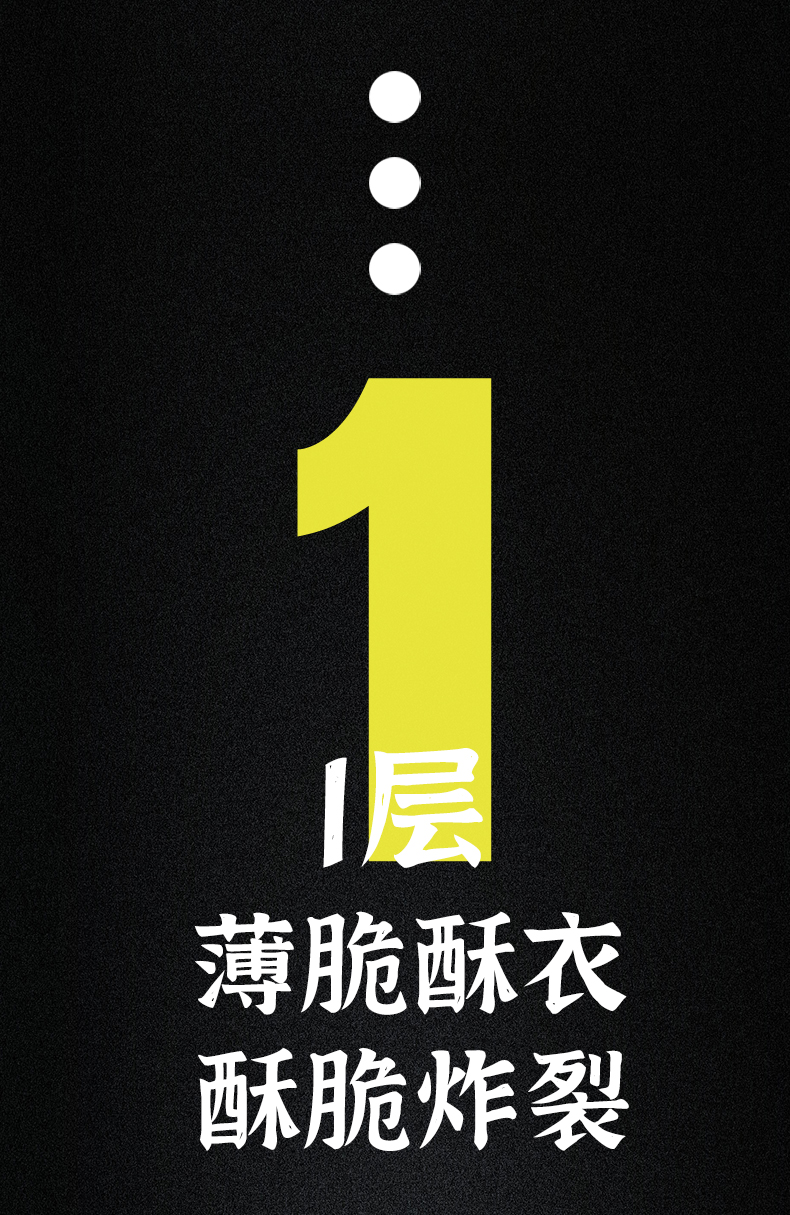 玉米炸了 15g(图5) 玉米炸了 15g(图5)
