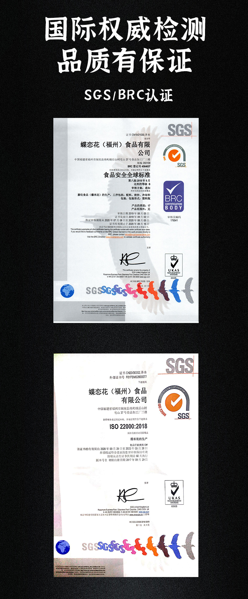 玉米炸了 15g(图11) 玉米炸了 15g(图11)