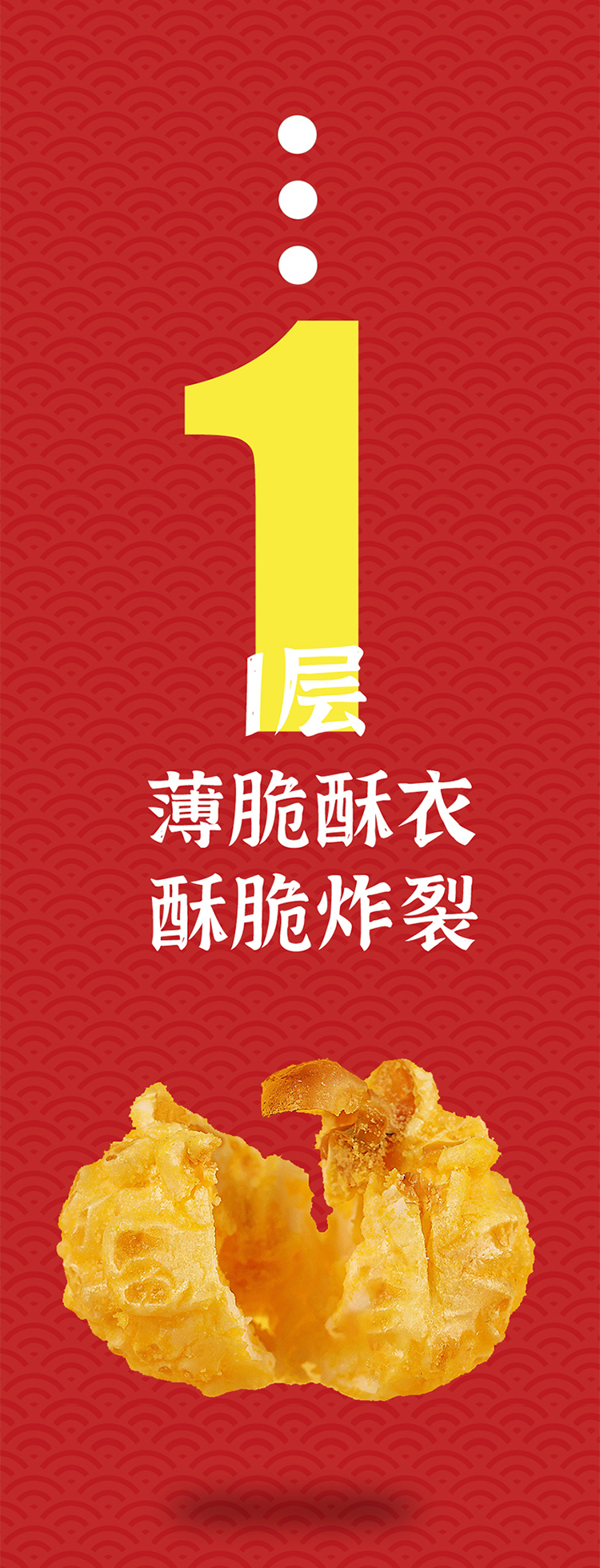 玉米炸了 暴富桶组合装180g*3(图7) 玉米炸了 暴富桶组合装180g*3(图7)