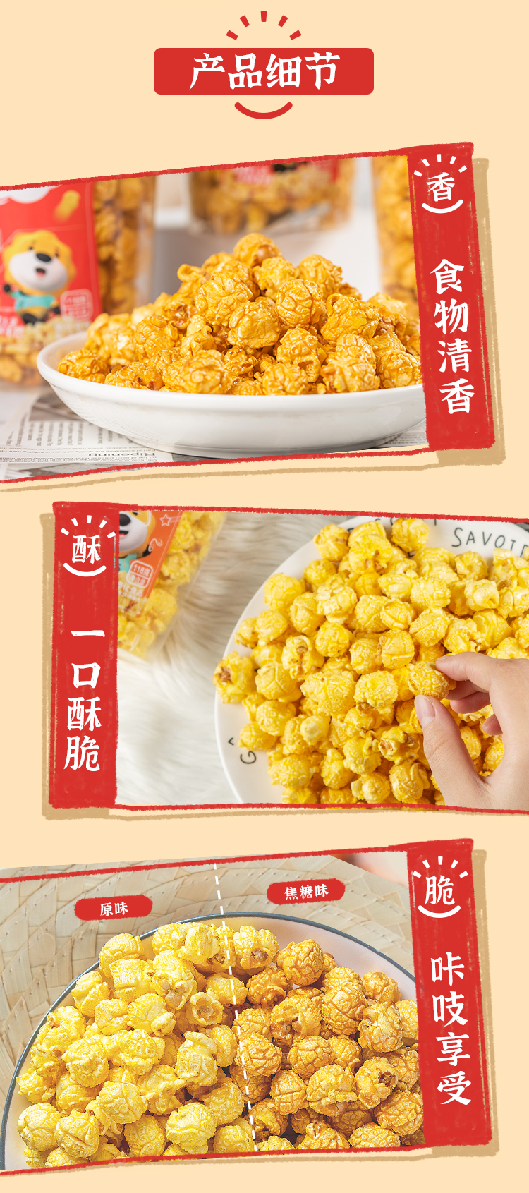 OEM 苏宁易购狮客(图4)