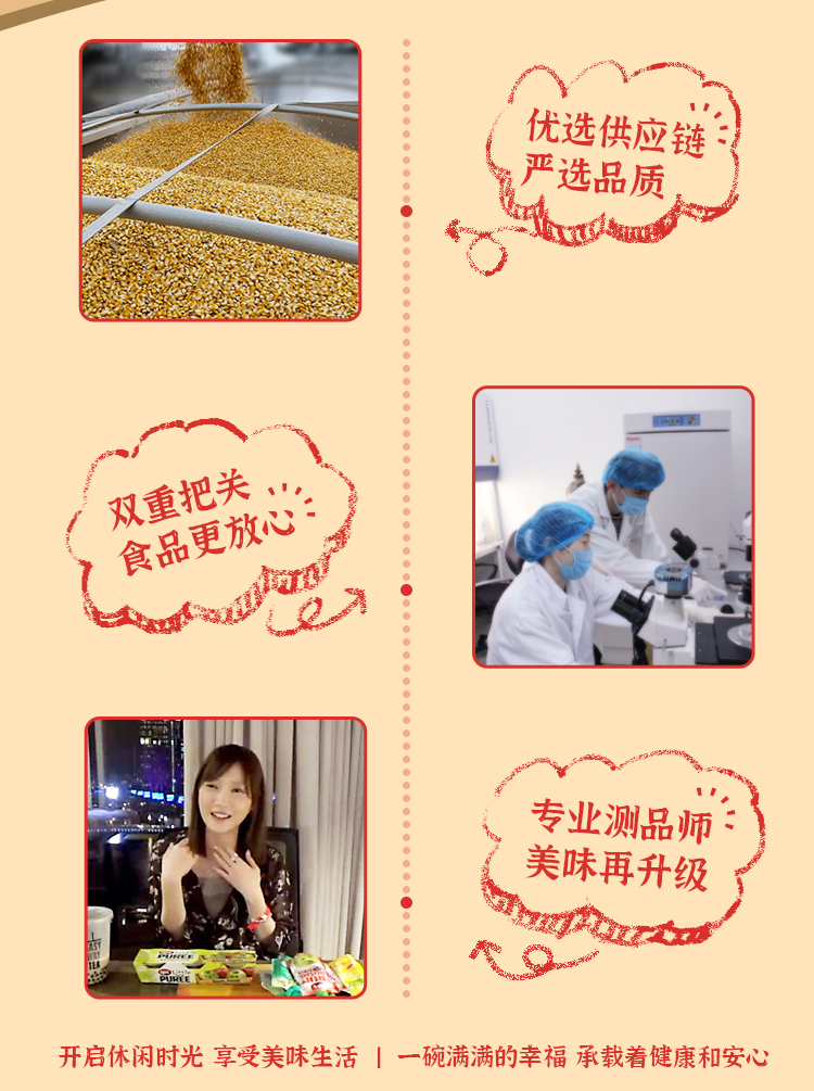 OEM 苏宁易购狮客(图7)