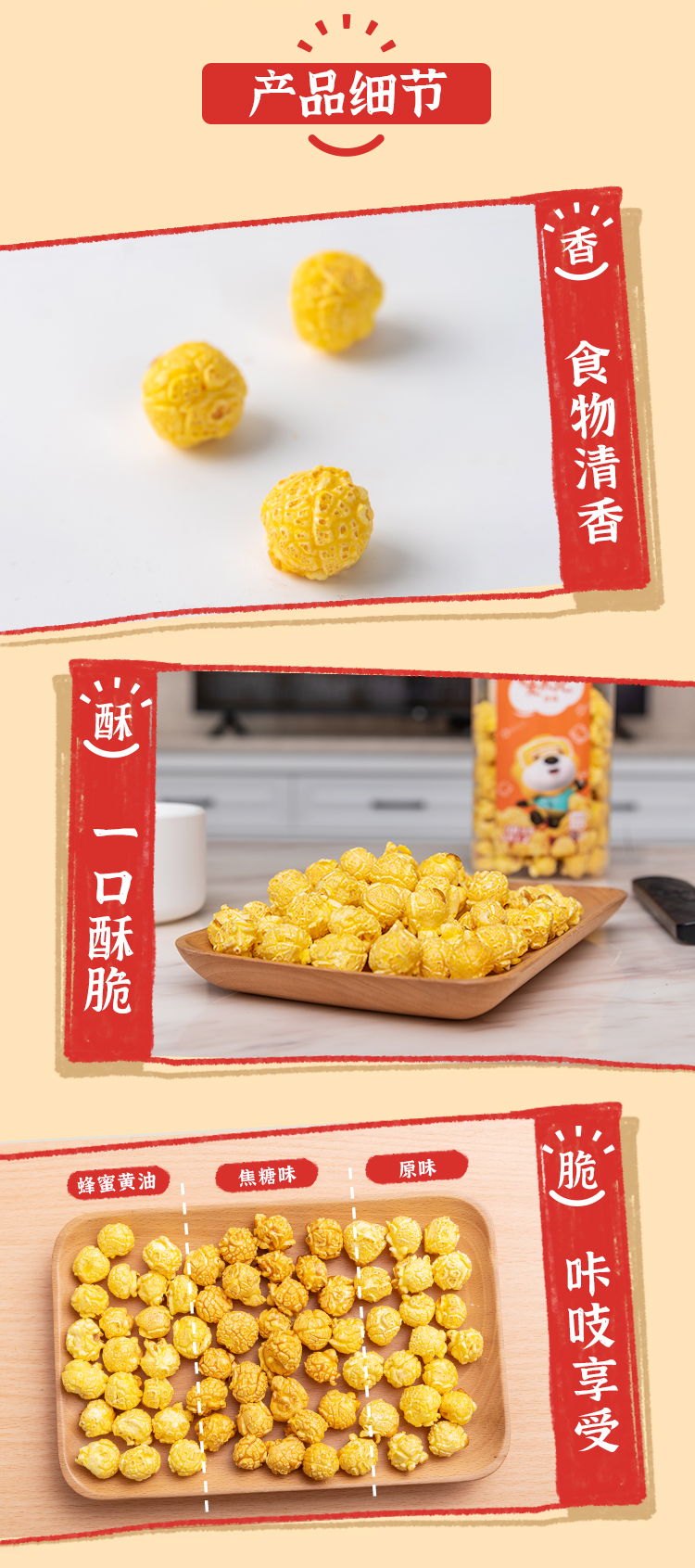 OEM 苏宁易购狮客180g(图4)