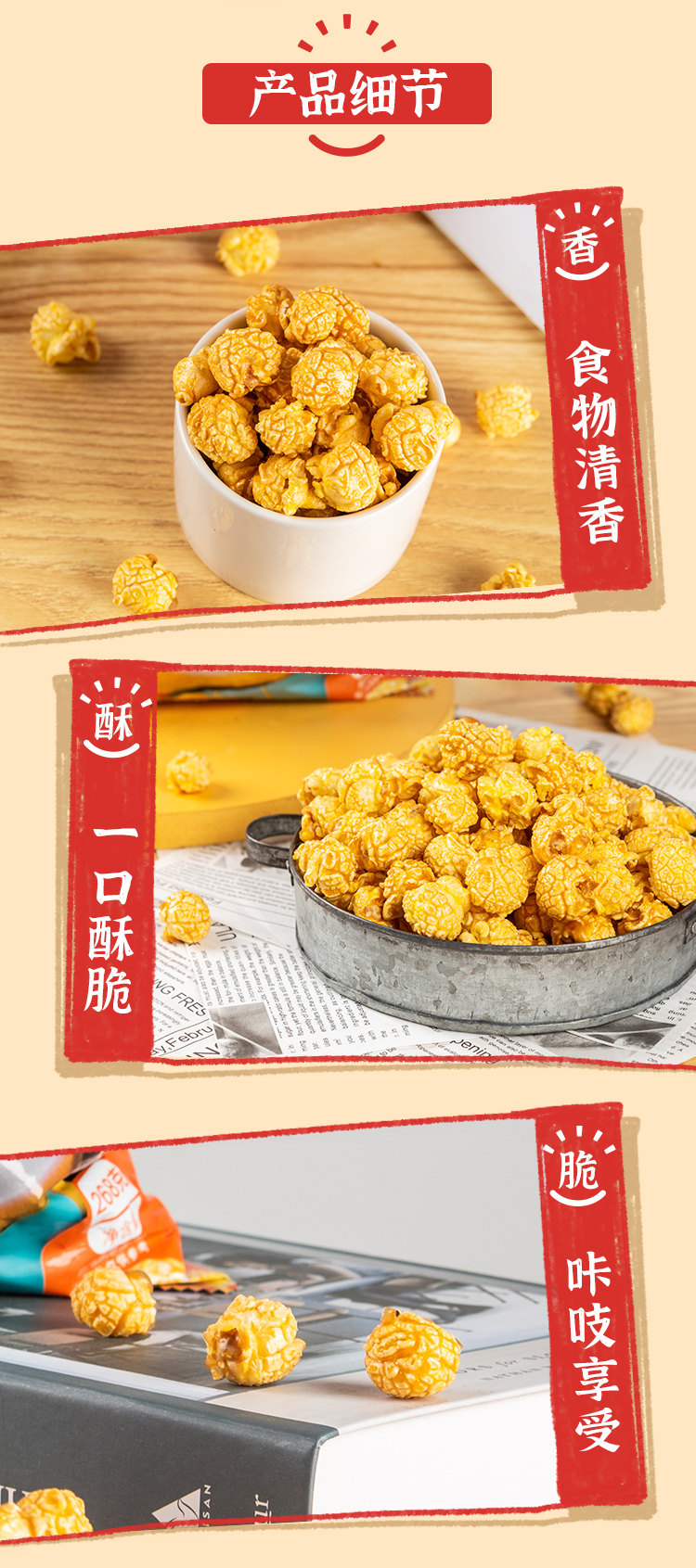OEM 苏宁易购狮客260g(图4) OEM 苏宁易购狮客260g(图4)