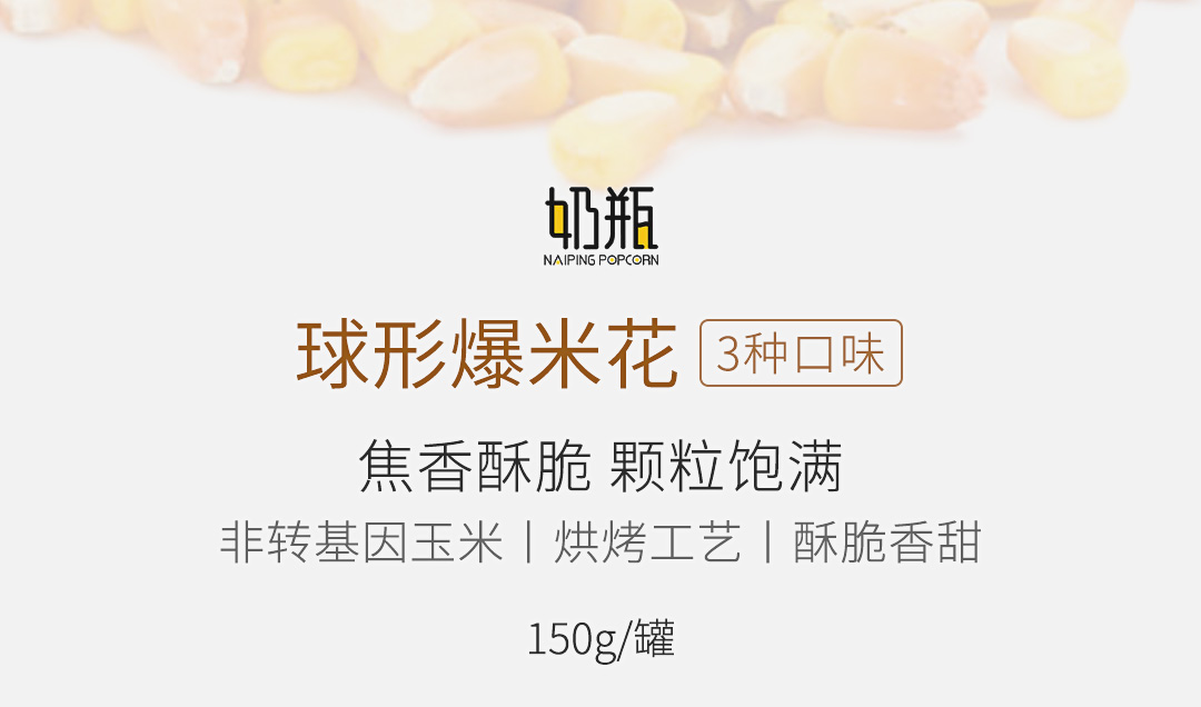 OEM 小米有品(图1) OEM 小米有品(图1)