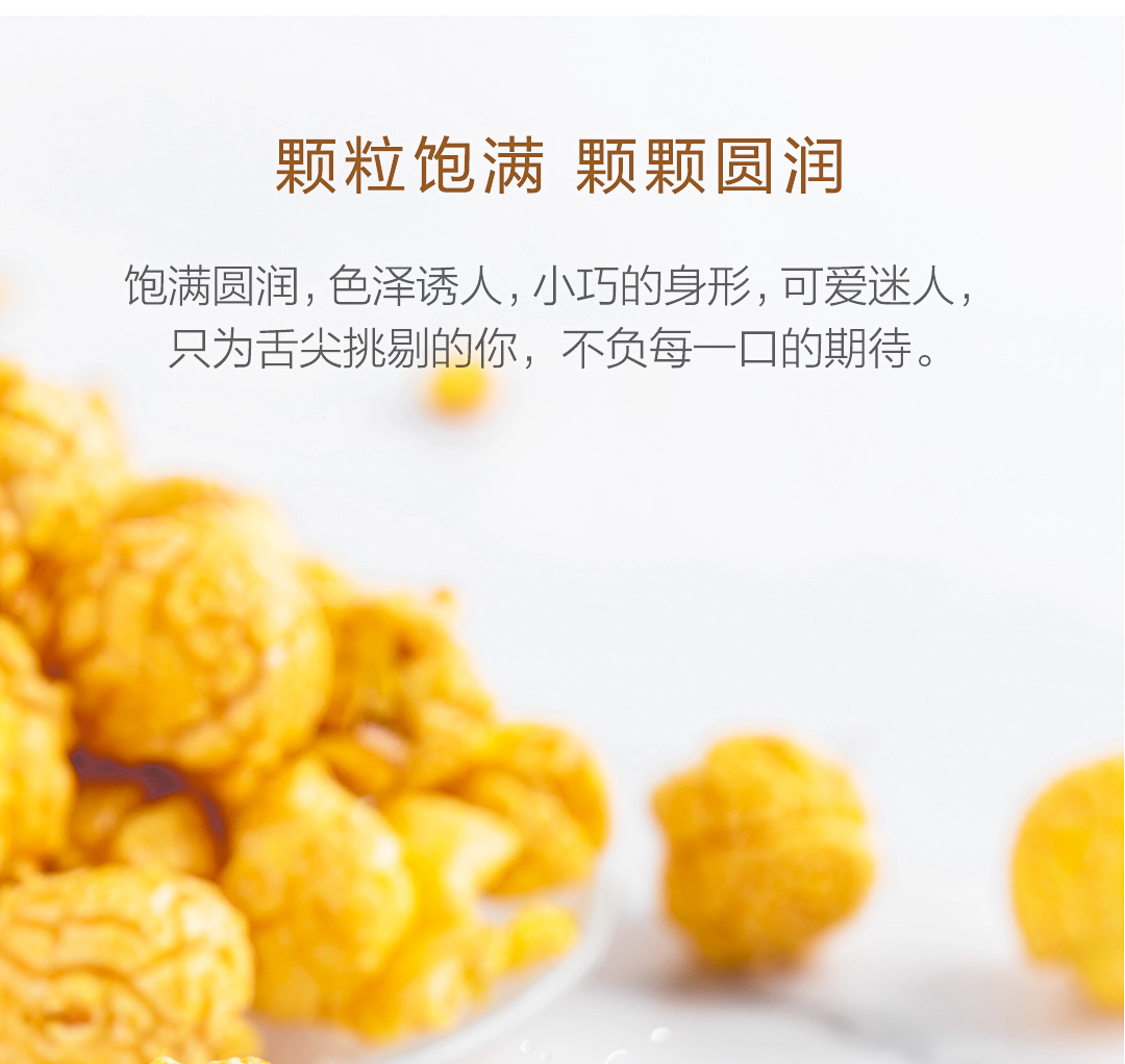 OEM 小米有品(图6) OEM 小米有品(图6)