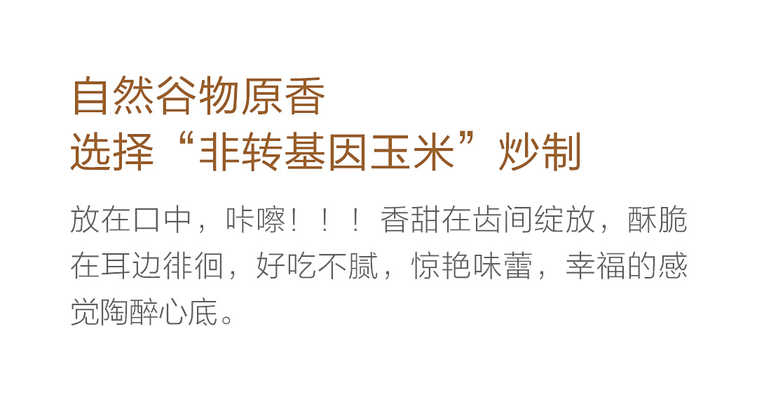 OEM 小米有品(图8) OEM 小米有品(图8)