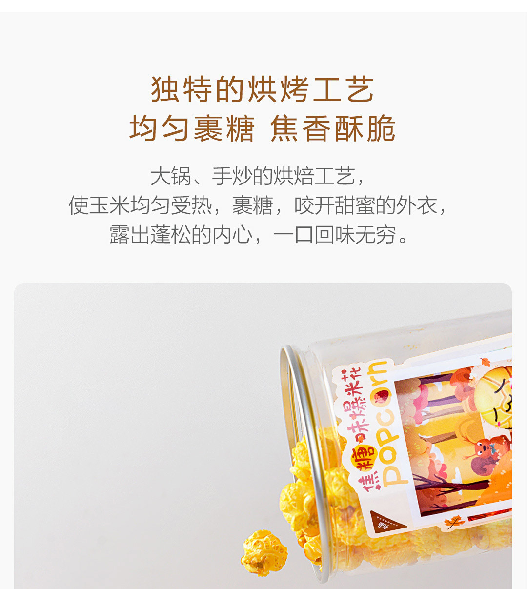 OEM 小米有品(图14) OEM 小米有品(图14)