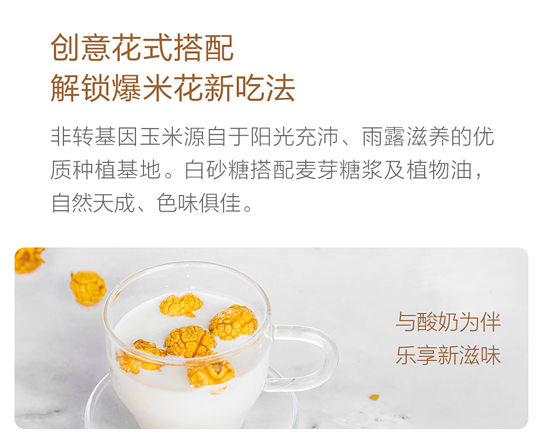 OEM 小米有品(图16) OEM 小米有品(图16)