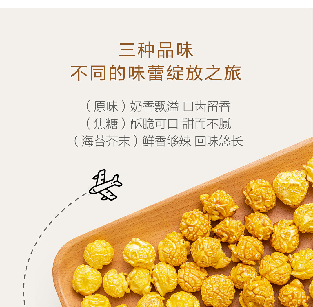 OEM 小米有品(图10) OEM 小米有品(图10)