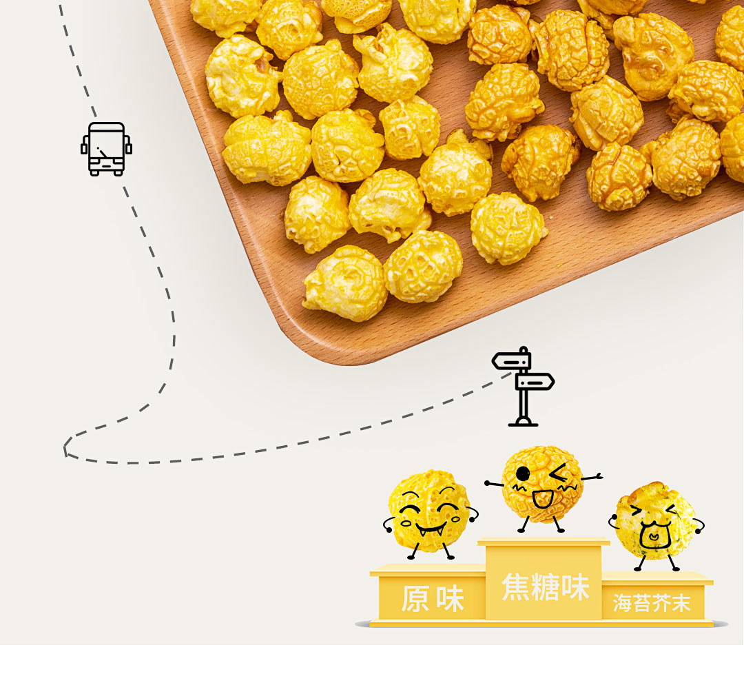 OEM 小米有品(图11) OEM 小米有品(图11)