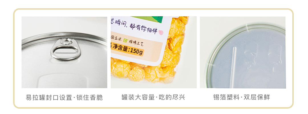 OEM 小米有品(图21) OEM 小米有品(图21)