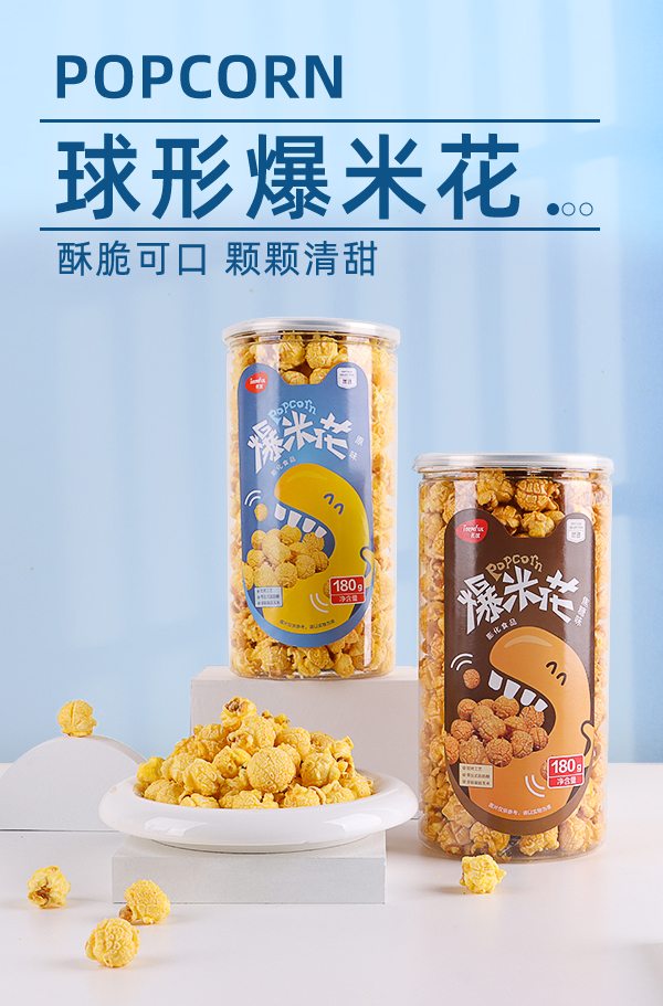 OEM 天虹180g(图1)