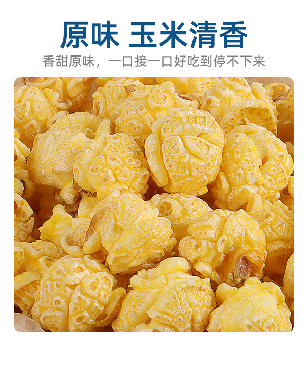 OEM 天虹180g(图4)