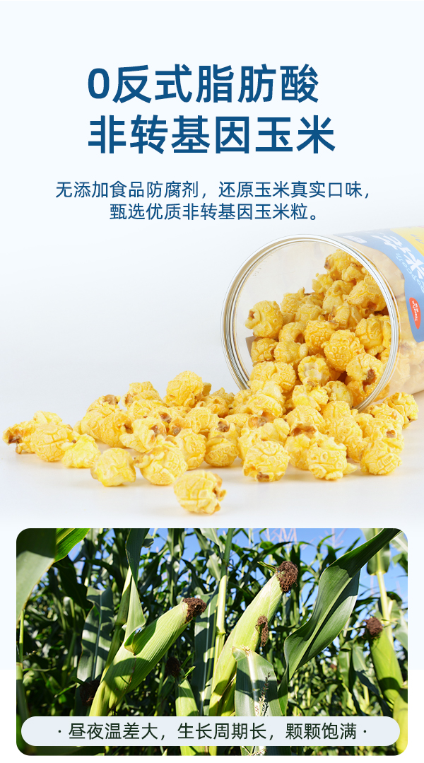 OEM 天虹180g(图5)