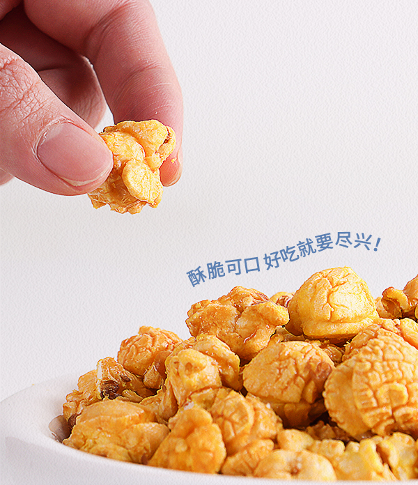 OEM 天虹180g(图7)