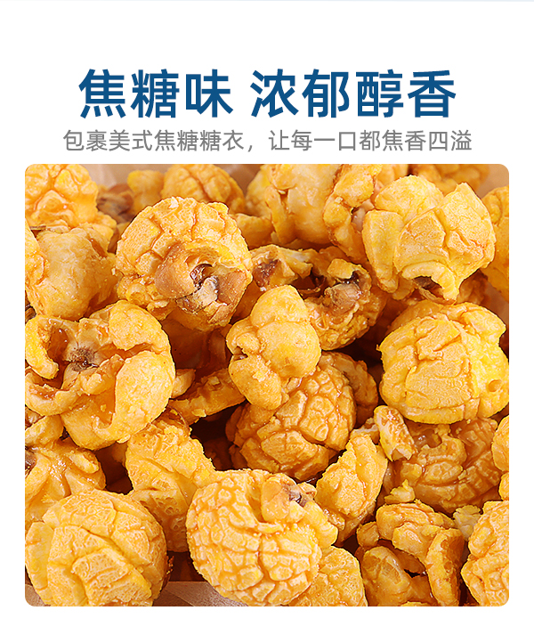 OEM 天虹180g(图3)