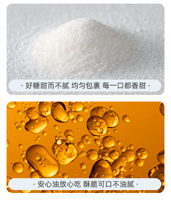 OEM 天虹180g(图6)