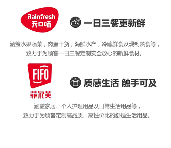 OEM 天虹180g(图10)