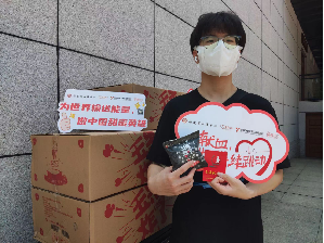 为爱行动 | 为世界输送能量，蝶恋花助力中国甜蜜英雄(图4)