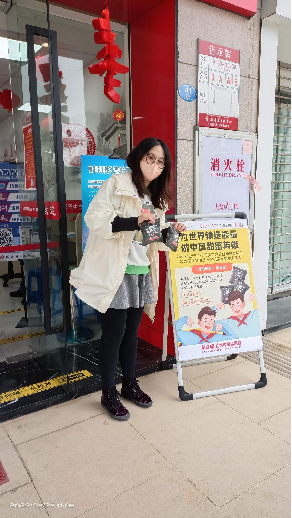 为爱行动 | 为世界输送能量，蝶恋花助力中国甜蜜英雄(图5)