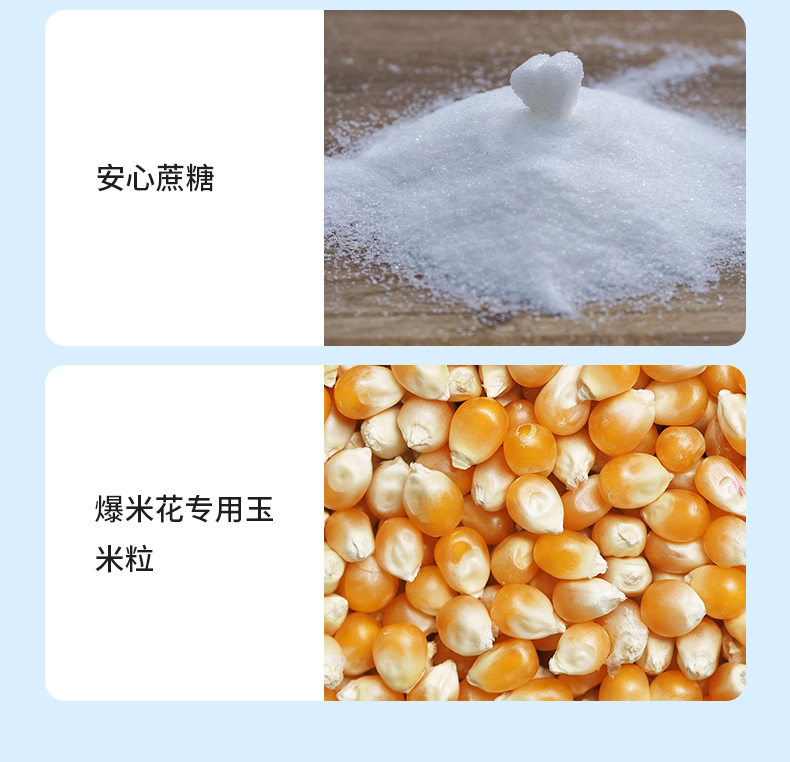 追剧神器180g(图11)